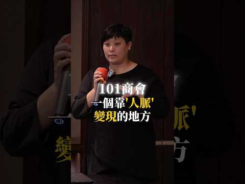 黑科技量子不倒襪