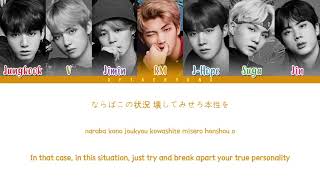 BTS   GO GO   Japanese Version   Color Coded Lyrics Eng Rom Kan