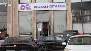 Чаро Аврупо се бонки Тоҷикистонро таҳрим кард?