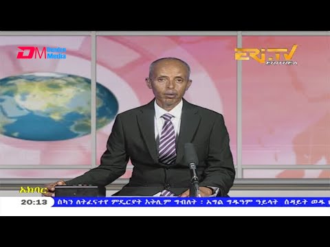News in Tigre for April 24, 2020 - ERi-TV, Eritrea