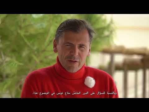 INTERVIEW WITH DANIEL GERLACH