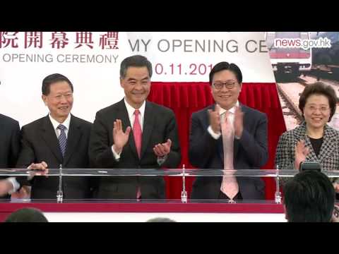 HK rearing railway talent (23.4.2017)