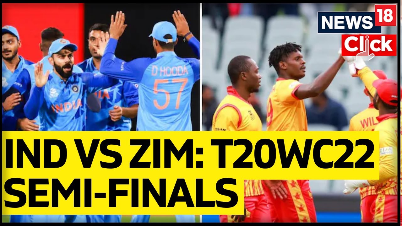 T20 World Cup 2022 LIVE | T20 World Cup 2022 | IndVsZim Today | Sports News | Cricket | News18