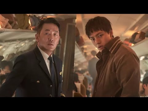 hijack 1971 / New KMovie in english subtitles / action scene