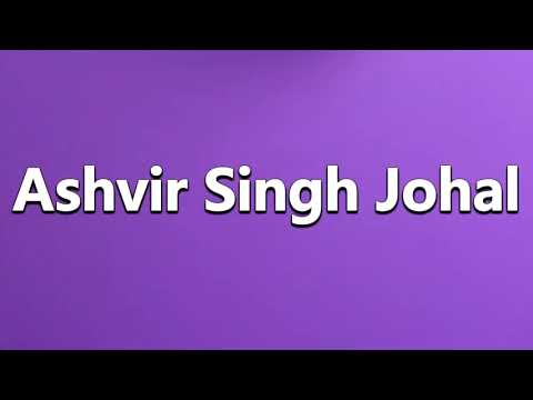 How to Pronounce Ashvir Singh Johal
