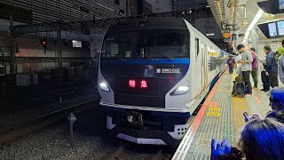 特急アルプス全区間車窓 新宿⇒白馬