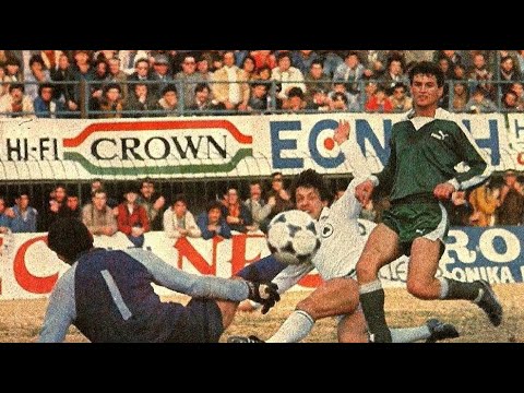 ΠΑΝΑΘΗΝΑΪΚΟΣ - ΜΑΚΕΔΟΝΙΚΟΣ 1982/83