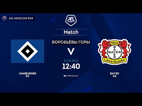 AFL21. Germany. Bundesliga 3. Day 1. Hamburger SV - Bayer 04.