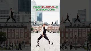 終わらないマイケル🕺 #クイズ #quiz #謎解き