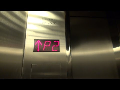 Almost Round Westinghouse Schindler Elevators at the Us Bank Plaza Parking Garage in Minneapolis, MN