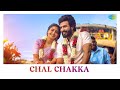 Chal Chakka - LoFi Flip | Gatta Kusthi | Vishnu Vishal | Aishwarya Lekshmi | Justin Prabhakaran