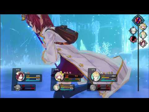 Atelier Lydie & Suelle DX Level 200 Termina fight
