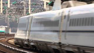 preview picture of video 'さくら542号(N700系) 徳山駅 通過 Shinkansen N700 series passing'