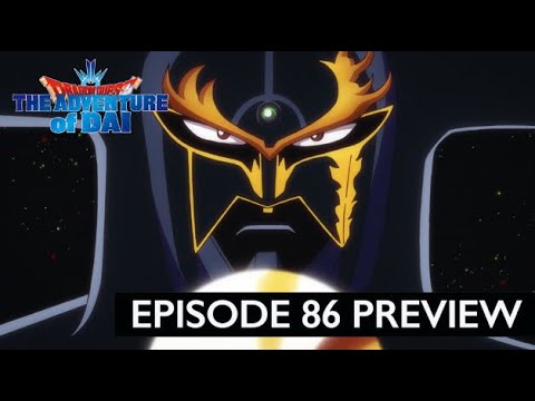 DRAGON QUEST THE ADVENTURE OF DAI | Episode Preview #86 | Killvearn's Trap