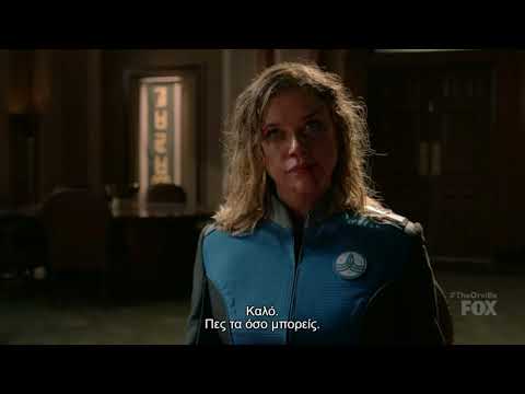 The Orville - Kelly's interrogation scene S01E04
