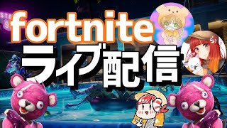 チャレンジやらないと！参加〇　フォートナイト/fortnite