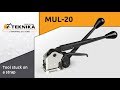 Product Video