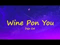 Doja Cat - Wine Pon You (8D Audio)