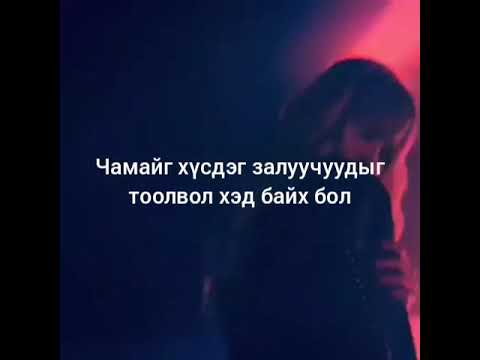 [ LISA ]  The C-Up down ●Lyrics●