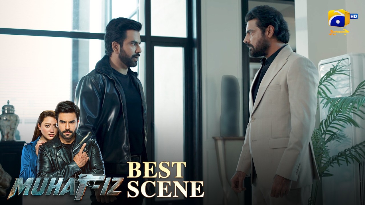 Muhafiz Episode 18 | 𝐁𝐞𝐬𝐭 𝐒𝐜𝐞𝐧𝐞 𝟎𝟏 | Junaid Khan - Momina Iqbal | HAR PAL GEO