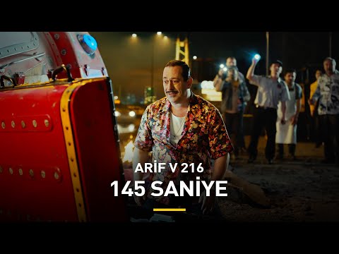 ARIF V 216 (2018) Official Trailer