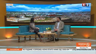 Uskoro bolji uslovi za rad i boravak u Centru “Budućnost” Derventa – Početak dana TV K3