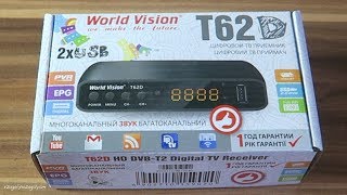World Vision T62D - відео 5