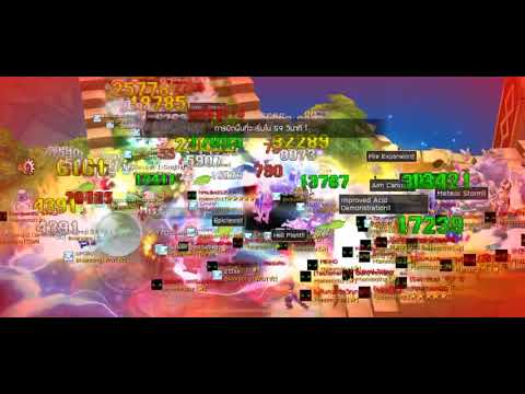 WOC 22/09/2019 Aodz / FatCat / Mammoth