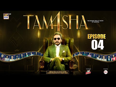 TAMASHA SEASON 4 - EPISODE 4 | REALITY SHOW | ARY Digital