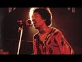 RedHouse Live At The Isle Of Wight Festival 1970 Backing Track