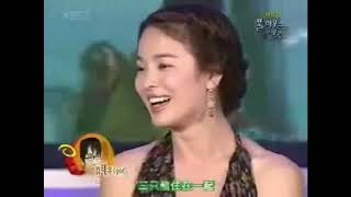 Download lagu Full House Special (Song Hye Kyo, Rain, Kim Sung Soo) mp3