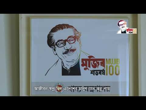 খাদ্য অধিদপ্তরের কার্যক্রম