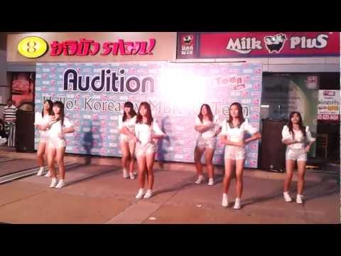[120706] Amore' cover A-Pink (에이핑크) :: MY MY @ Audition Hello! Korea