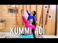 Kummi Adi Sillinu Oru Kadhal BabiandDhari Wedding Sangeet Choreography Suriya Jyothika