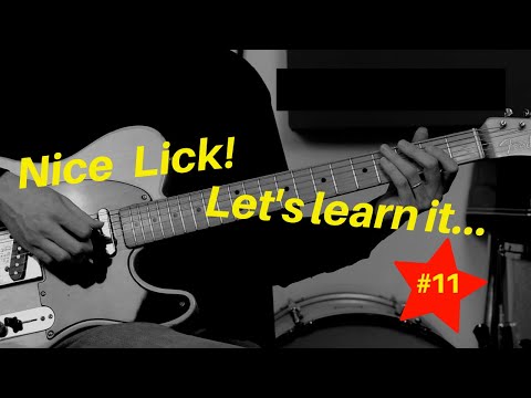 Nice Lick: Let's Learn It 11: Memphis Soul Stew