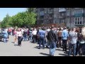 Мариуполь 11.5.2014 Явка избирателей на референдум о статусе ДНР 