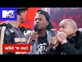 The Real Housewives of Nick Cannon | Wild 'N Out | #Wildstyle