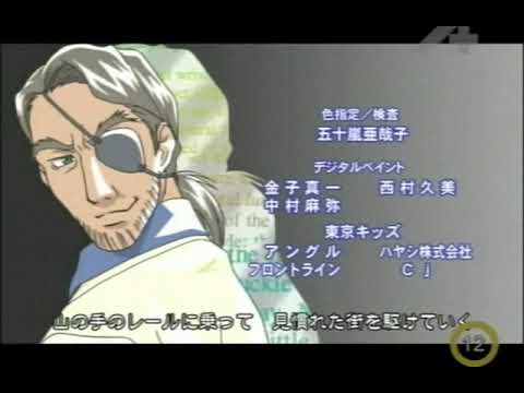 Download Gallery Fake Anime HD Wallpaper Gallery Fake Anime Desktop Wallpaper