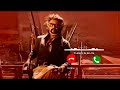 Jailer 2 One Name BGM Superstar Rajinikanth Jailer 2 Anirudh Date Announcement Theme Tunex