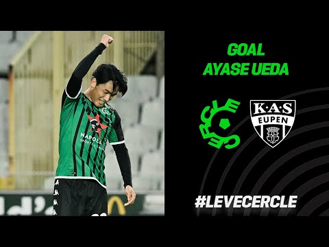 CERCLE BRUGGE-KAS EUPEN | GOAL Ayase Ueda (3-0)
