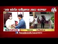 SSC HSC EXAM NEWS 10वी 12वी परिक्षांवर उद्या सुनाव�