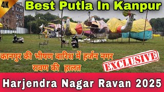 Harjendra Nagar Ravan 2025 | After Heavy Rain In Kanpur | #kanpur #ravan #dussehra #viral