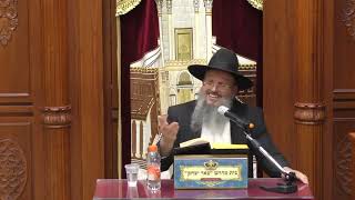 פרשת השבוע | הרב דוד לוי | כי תצא - אור החיים ונשמת כל חי - מתוך יום חמישי ליל ישועות  ט' אלול -תשפ"