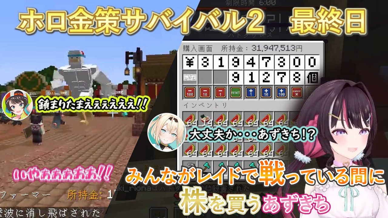 YouTubeサムネイル