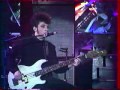 Агата Кристи - Собачье сердце (live, 1989 г.) 