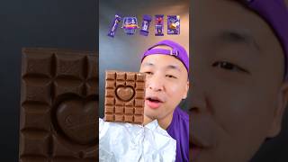 Download lagu Eating All Cadbury Chocolate🍫 #asmr #mukbang #eataccordingtoemoji #chocolate #valentinesday mp3