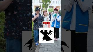 【衝撃】ポケモンシルエットクイズに街中で挑戦してもらったらまさかの結果にwww #ポケモン #ポケカ #ポケモンカード #オリパ #クイズ  #BOX開封 #DOPA #30thCELEBRATION