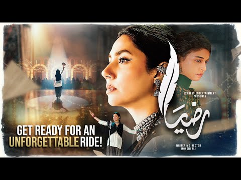 RAZIA - Episode 1 - PROMO - Tonight 8PM | Mahira Khan & Momal Sheikh | Express TV