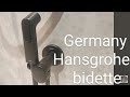 Купить черный матовый Hansgrohe гигиенический душевой набор для биде и туалета Bidette S 29232670 в Киеве vannaja.kiev.ua