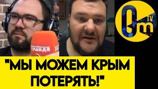 ШОК❗️"ВСУ ПЛАНИРУЮТ СТРАШНОЕ!"